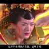 电脑文档下划线怎么打