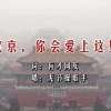 港澳宝典软件下载
