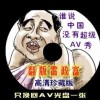 澳门跑马图官方网站